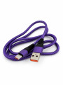 CABLE PARA CARGADOR TIPO C MULTICOLOR