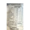 CHIPS DE PAPAS CON SAL MARINA 75GRS CHIPS DE PAPAS CON SAL MARINA 75GRS