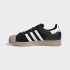 Championes Adidas Superstar II Negro