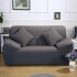 Funda Protector Sillón Sofá 2 Cuerpos Ajustable Elastizada Variante Color Gris