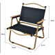 Silla plegable para campamento símil madera Grande Negro