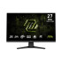 MSI Monitor Gamer MAG-272F 27" FHD a 240Hz - Black MSI Monitor Gamer MAG-272F 27" FHD a 240Hz - Black