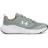 UA Charged Commit TR 4-BLU GRN-349