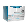 Recarga para Crema La Roche posay Hyalu B5 Suractivated 50ml Recarga para Crema La Roche posay Hyalu B5 Suractivated 50ml