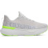 UA U Infinite Pro 2 Storm-GRY GRY-023
