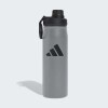 Botella Adidas Metálica con tapón de rosca (0,6 L) Gris
