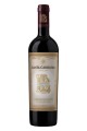 Vino Santa Carolina Reserva de Familia Cabernet Sauvignon 750ml Vino Santa Carolina Reserva de Familia Cabernet Sauvignon 750ml