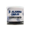 B - Alanina Beta Alanina 100% Cibeles B - Alanina Beta Alanina 100% Cibeles