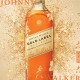 Johnnie Walker Gold Reserve 750ml Johnnie Walker Gold Reserve 750ml