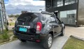 Renault Duster 1.6 Dynamique - 2015 Renault Duster 1.6 Dynamique - 2015