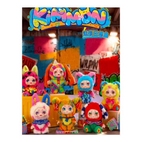 PRE VENTA - Kimmon Colorful Rhapsody PRE VENTA - Kimmon Colorful Rhapsody
