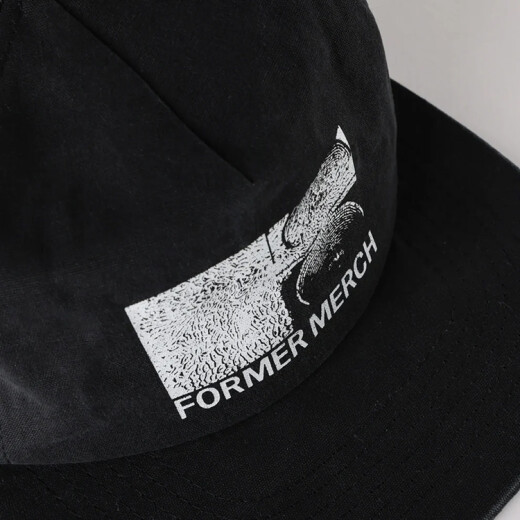 Gorro Former Synthesis Trucker - Negro Gorro Former Synthesis Trucker - Negro