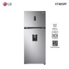 Heladera Lg Vt40 Inox C/disp 423 L Heladera Lg Vt40 Inox C/disp 423 L