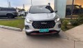 Chery Tiggo 4 MHEV Luxury - 2024 Chery Tiggo 4 MHEV Luxury - 2024