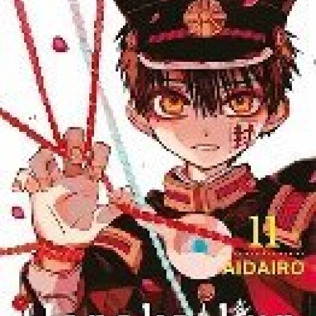 HANAKO KUN 11 HANAKO KUN 11