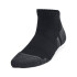 Youth UA Perf Tech 6pk Low-WHT BLK-001