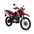 Moto Buler TRL 200cc Rayos VX 3 Rojo