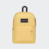 Mochila Jansport Superbreak Dry Brush Amarillo