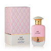 Risala Amalia Eau de Parfum 100 ml Risala Amalia Eau de Parfum 100 ml
