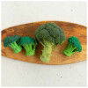Mordillo Brucy the Broccoli Oli & Carol Mordillo Brucy the Broccoli Oli & Carol