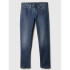 V-SLIM TAPER MARCO MEDIUM INDIGO