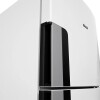 Heladera 407L Blanca Inverter - No Frost - Modelo CRM44ABDUW - Consul Heladera 407L Blanca Inverter - No Frost - Modelo CRM44ABDUW - Consul