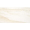 REVESTIMIENTO 33 X 61 - NEW BEIGE REVESTIMIENTO 33 X 61 - NEW BEIGE
