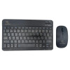 Kit Teclado + Mouse Inalámbrico NEGRO
