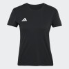 Remera Adidas Adizero Essentials Negro