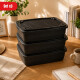 Set x3 Caja organizadora 5 lts NEGRO