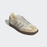 Championes Adidas Samba OG Beige