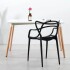 Silla Comedor Cocina Master Alegra Nórdica Exterior Interior Negro 1