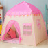 Carpa Casita Infantil Desarmable C/ Ventanas Diseño Infantil Color Rosa