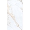 Por. Calacatta Radiance 60x120 Pulido y rectificado Por. Calacatta Radiance 60x120 Pulido Y Rectificado