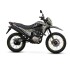 Moto Buler TRL 150CC Rayos Gris