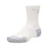 Unisex UA AD Pro 3pk Mid-WHT WHT-110