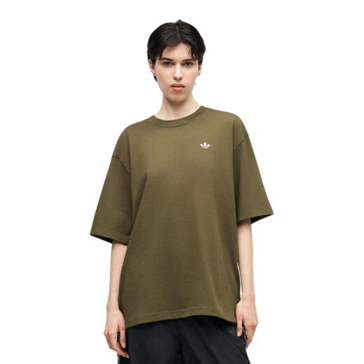 Remera Adidas Ess Tee Os - Verde Remera Adidas Ess Tee Os - Verde