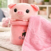 Manta De Apego Peluche C/Frazada 1.60m X 1.00m Inf. Cerdo