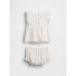 G SL EYELET BIB SET NEW OFF WHITE