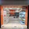 Tienda Inglesa propios
