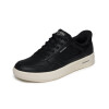 Championes Slip-Ins Arch Fit Court Break Komfortabel Negro