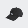 Gorro Adidas AEROREADY Training Running Baseball Negro