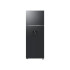 Heladera Samsung 517 L RT53 con AI Energy Mode Heladera Samsung 517 L RT53 con AI Energy Mode