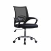 Silla de Escritorio - Malla Negro