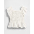 SS FLTR SMOCKED JSY TOP - MARCH NEW OFF WHITE