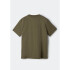 CAMISETA MM MASC OLIVA MEDIO