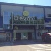 Devoto