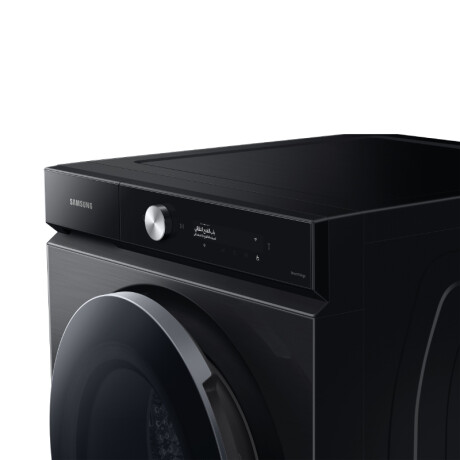 Secarropas 17 Kg Samsung SADV17B9750CV Secarropas 17 Kg Samsung SADV17B9750CV