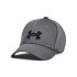 Boy's UA Blitzing-GRY GRY-012