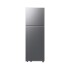 Heladera Samsung 345L SpaceMax Silver RT35CG5420S9ZS-G